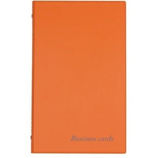 Wizytownik na 200wiz.orange BIURFOL KWI-01-04 (pastel pomara.)