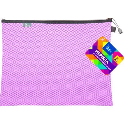 Koperta A5 z suwakiem metalowym FIOLETOWA BT606-F TETIS