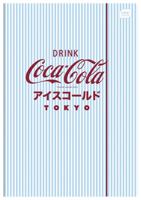 Teczka A4 z gumką Soft Touch COCA COLA INTERDRUK
